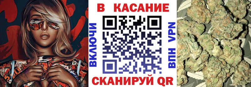 Виды наркотиков купить Бронницы ГАШ  МЕТАДОН  МЕФ  КОКАИН 