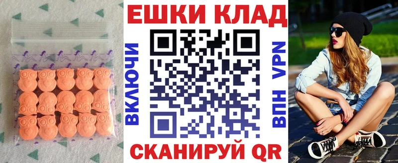 Экстази бентли  Бронницы 