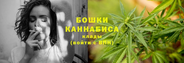 МДМА Баксан