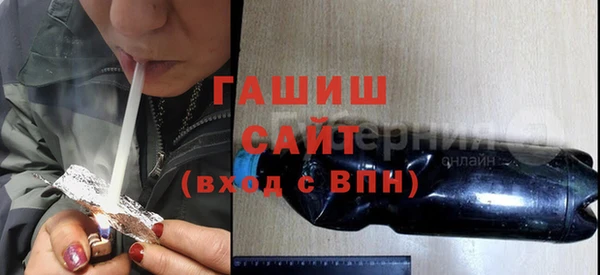 винт Арсеньев
