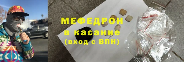 марки lsd Армянск