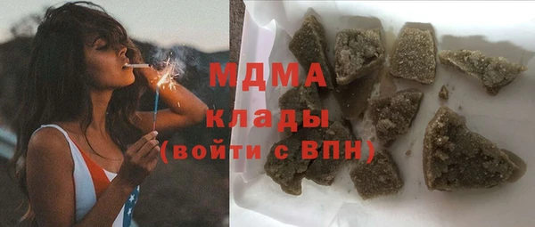 МДПВ Балабаново