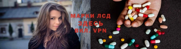 МДМА Баксан