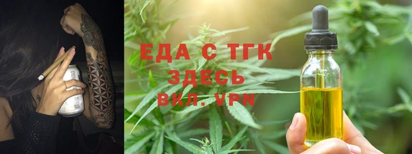 марки lsd Армянск