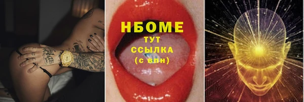 mix Аркадак