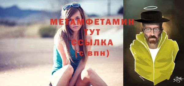 mix Аркадак