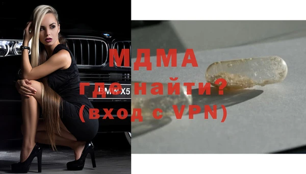 МДПВ Балабаново