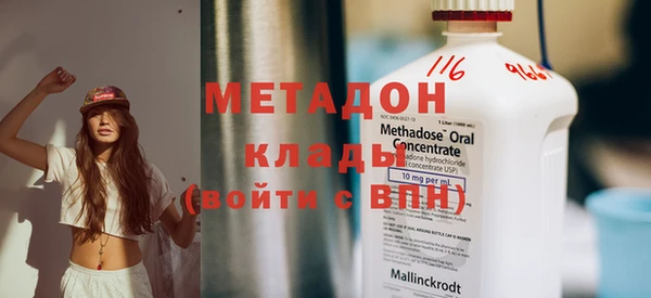 винт Арсеньев