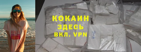 mix Аркадак