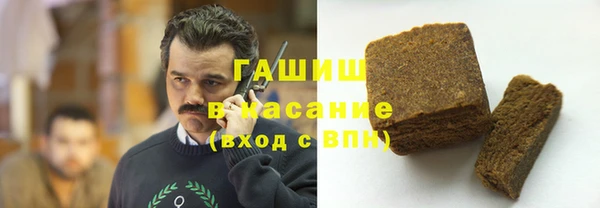 МДПВ Балабаново