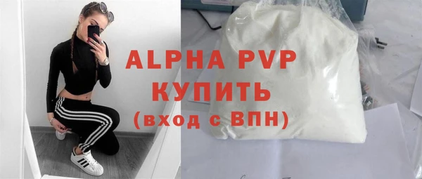 МДПВ Балабаново