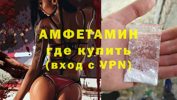 винт Арсеньев