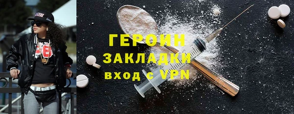 марки lsd Армянск
