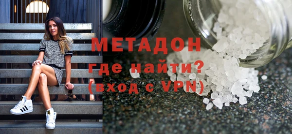 МДПВ Балабаново