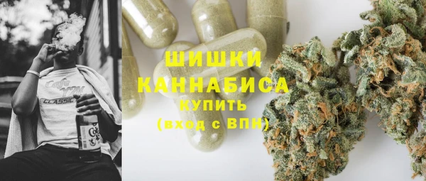 МДМА Баксан