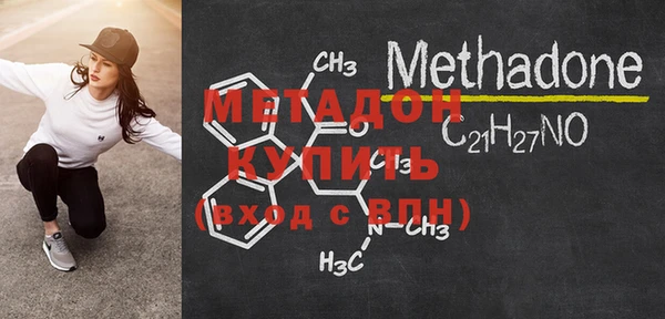 МДПВ Балабаново