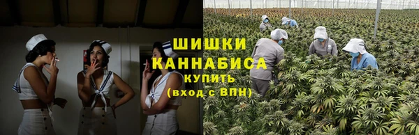 МДМА Баксан