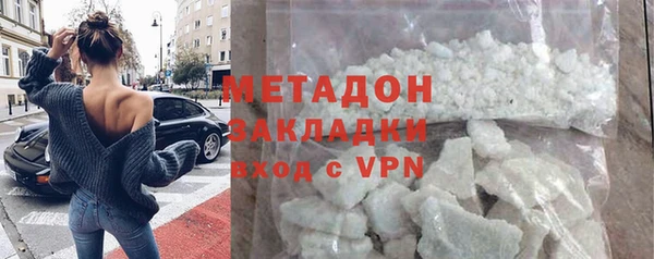 марки lsd Армянск