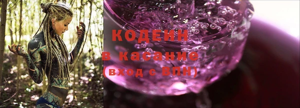 марки lsd Армянск