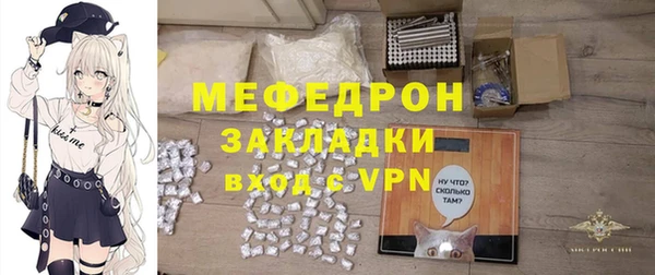 mix Аркадак
