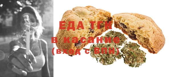 винт Арсеньев