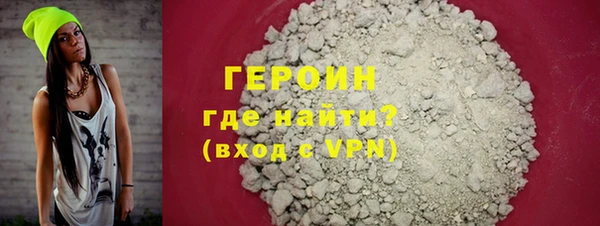 spice Балахна