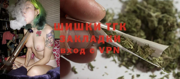 mix Аркадак